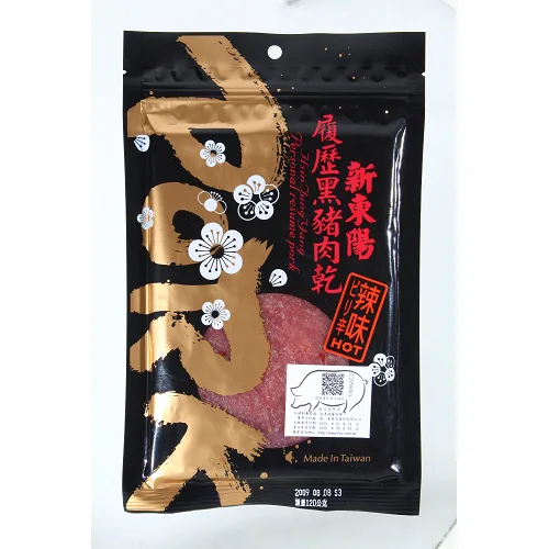 新東陽履歷黑豬辣味肉乾 外包裝