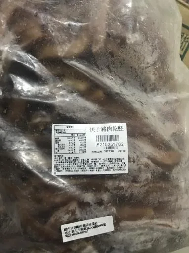 筷子豬肉乾胚 外包裝