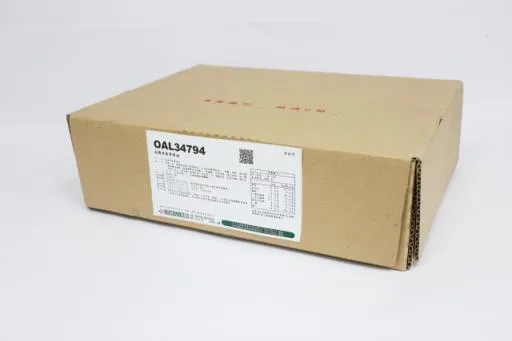 南僑丹麥專用油(OAL34794) 外包裝