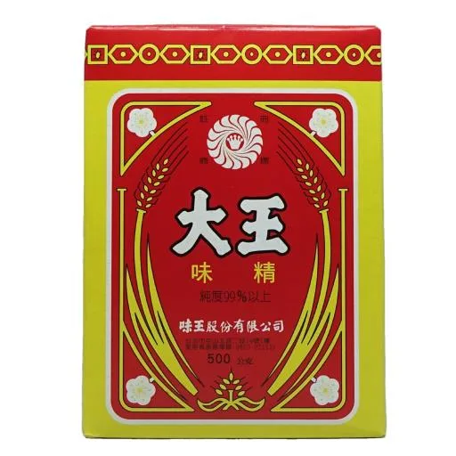 Ｌ－麩酸鈉 外包裝