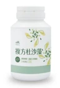 複方杜沙藻膠囊 外包裝