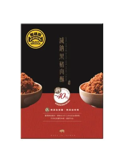 160g減鈉黑豬肉酥－盒裝(特販) 外包裝