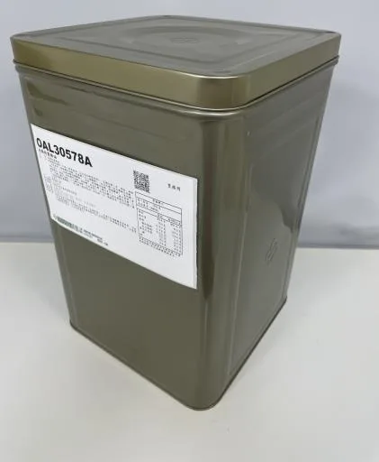南僑特製酥油(OAL30578A) 外包裝