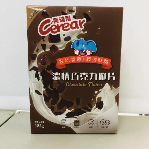 喜瑞爾濃情巧克力脆片 外包裝