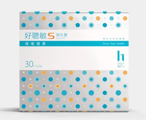 好聰敏S消化菌(原味) 外包裝
