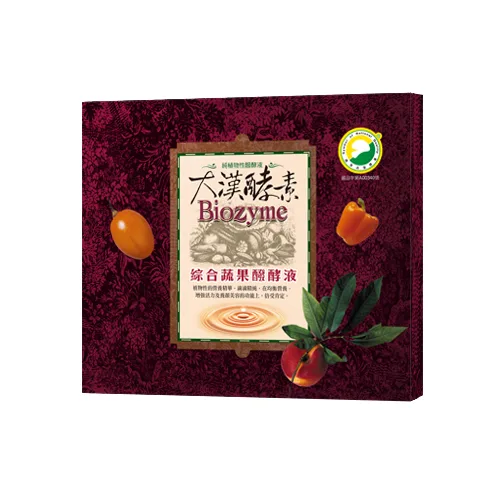 綜合蔬果醱酵液10ml*10包/盒 外包裝