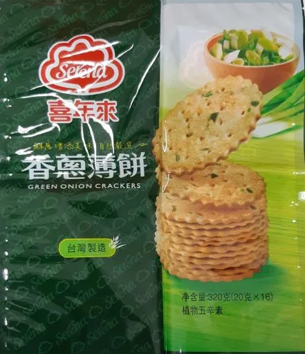 香蔥薄餅 外包裝