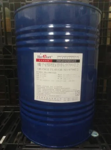 柳橙香料 9799T.2 外包裝