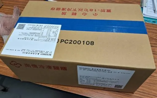 義式香料貝果(XS)(NC020031) 外包裝