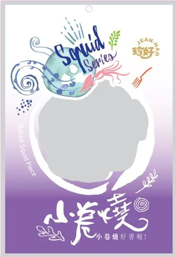 小卷燒 外包裝