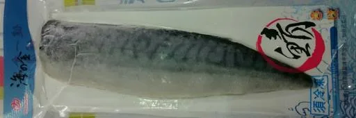 鯖魚片 外包裝