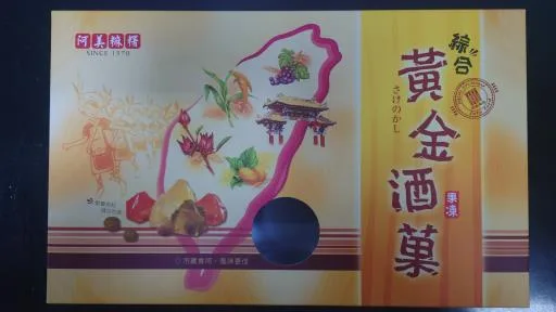小米酒風味酒果 外包裝
