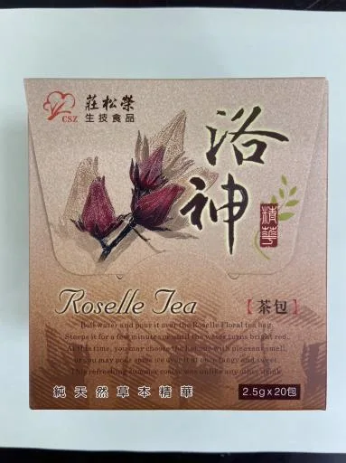 洛神茶包 外包裝