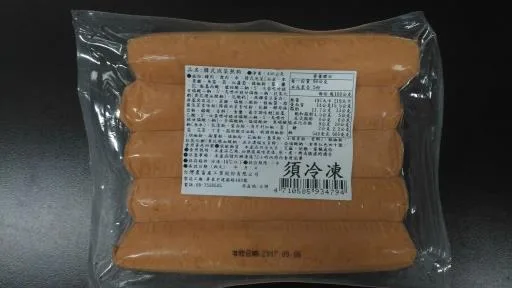 49C韓式泡菜熱狗 外包裝