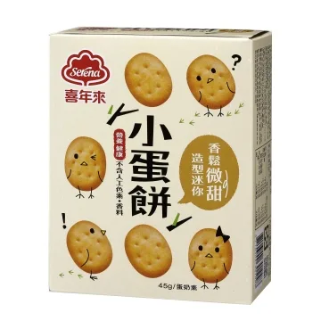 小蛋黃餅 外包裝