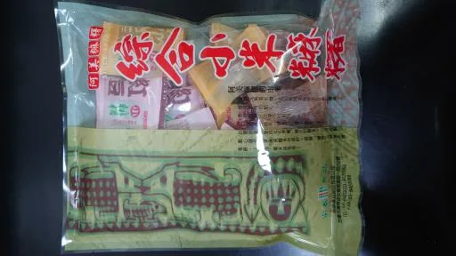 紅豆小麻糬 外包裝