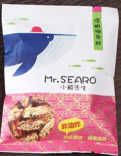 櫻蝦梅魚 外包裝