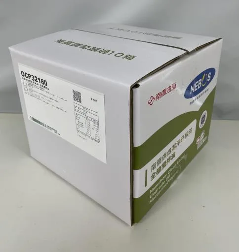 南僑烘焙潔淨升級油-全植攪拌油(OCP32180) 外包裝
