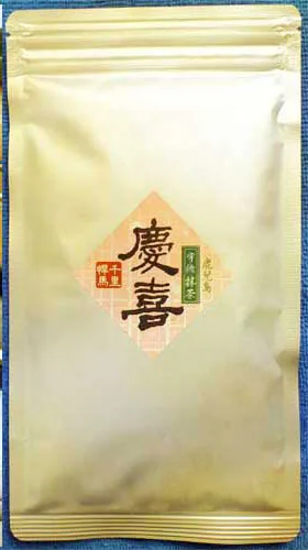 日本鹿兒島JAS抹茶粉 (慶喜) 外包裝