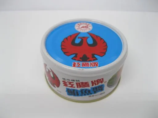 鮪魚醬(辣味) 外包裝