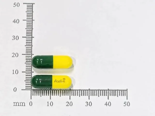 膿化清膠囊200毫克（乙醯半胱胺酸）外觀