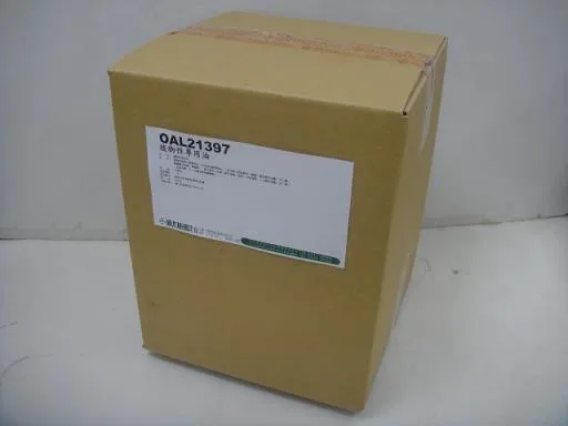 植物性專用油(OAL21397) 外包裝