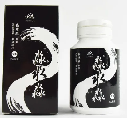 淼水淼膠囊 外包裝