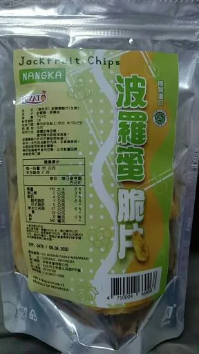 keripik nangka 外包裝