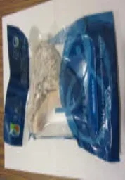 龍斑珍饕下巴片 外包裝