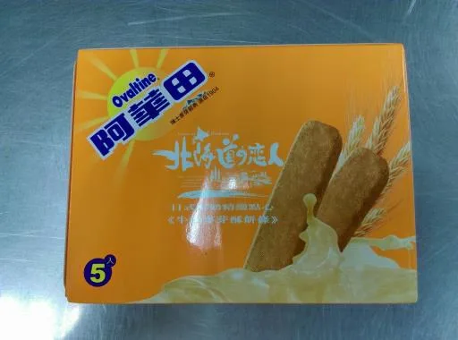阿華田北海道戀人牛奶麥芽酥餅條 外包裝