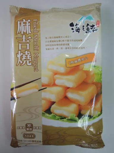 麻吉燒 外包裝