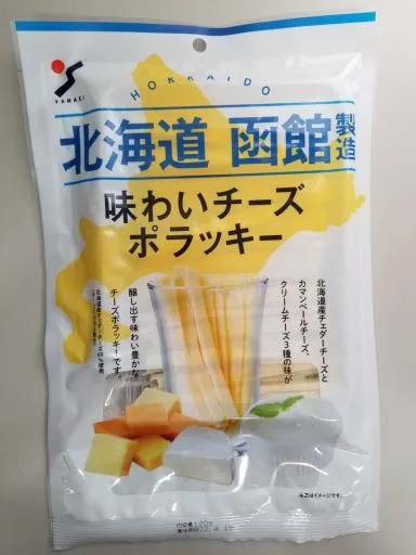 起司條 外包裝