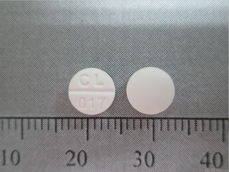 "嘉林" 喘必寧錠2.5毫克外觀