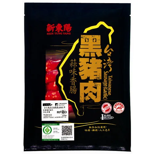 新東陽黑豬蒜味香腸600g 外包裝