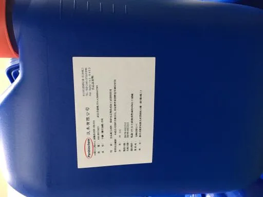 素鲔魚香料 外包裝