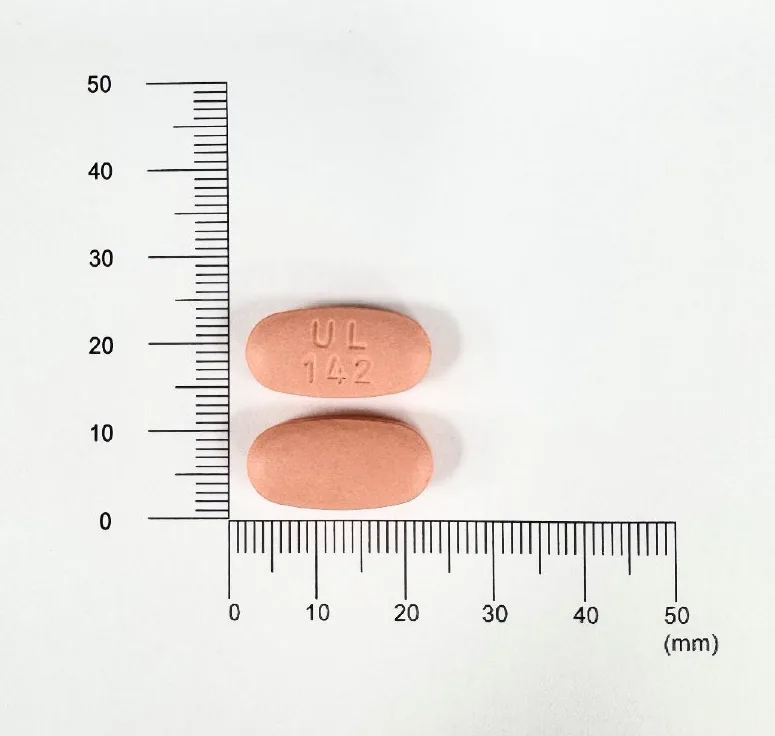 利糖維美膜衣錠50/850毫克外觀
