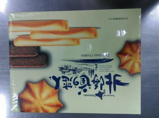 北海道戀人禮盒 外包裝