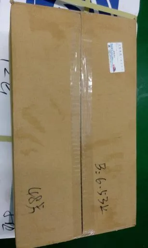 鮭魚排 外包裝