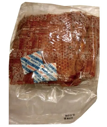 糖燻雪花豬肉乾(冷凍胚)(方) 外包裝