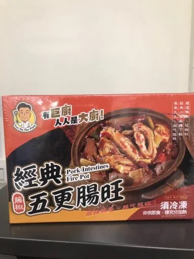 五更腸旺 外包裝
