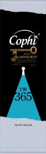 TW 365 外包裝