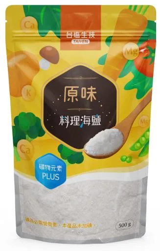 原味料理海鹽(500g) 外包裝