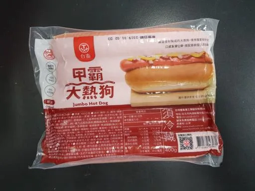 44F甲霸大熱狗400G 外包裝