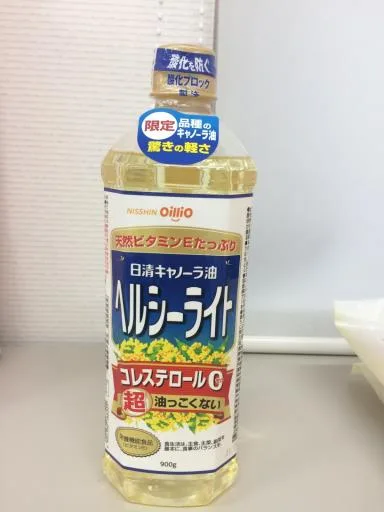 菜籽油 外包裝