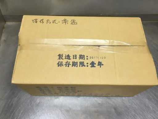 柴魚粉 外包裝
