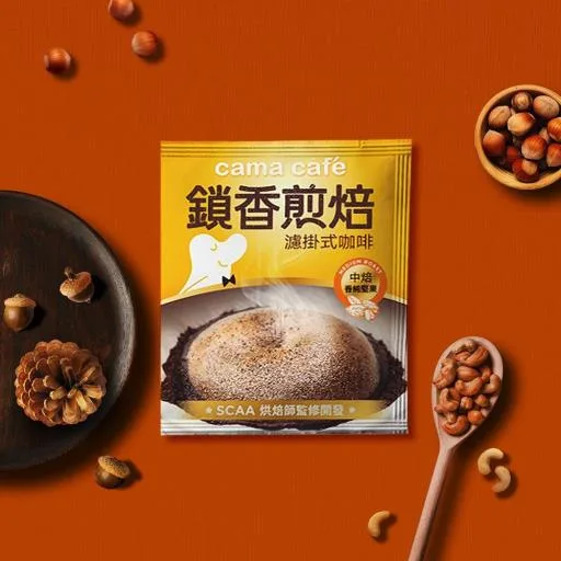 鎖香煎焙濾掛式咖啡-香醇堅果 單包8g 外包裝