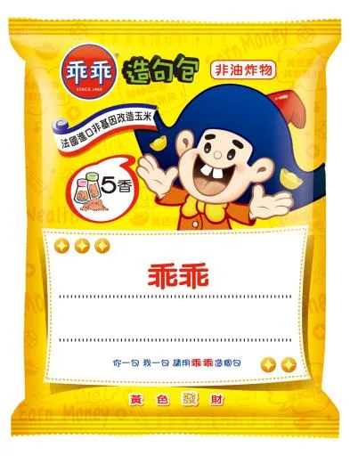 乖乖５香 24ｇ造句15年 外包裝