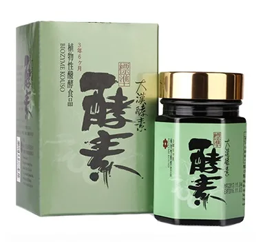 大漢標準酵素膏(綠)(大陸版)175g/瓶 外包裝