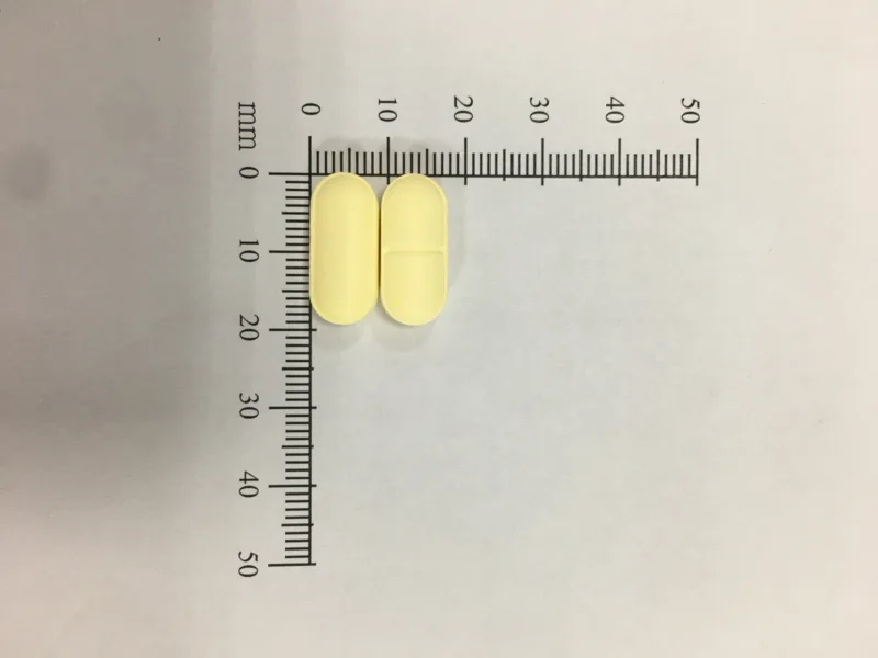 文鴻清痛零錠外觀