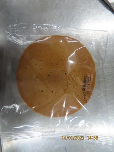 大納言紅豆鬆餅02(單入) 外包裝